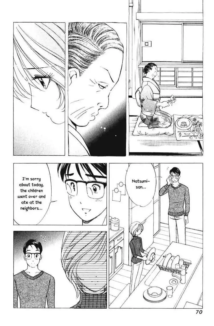 Orange Yane no Chiisana Ie Chapter 43 22